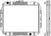 ISUZU 8943688310 Radiator, engine cooling